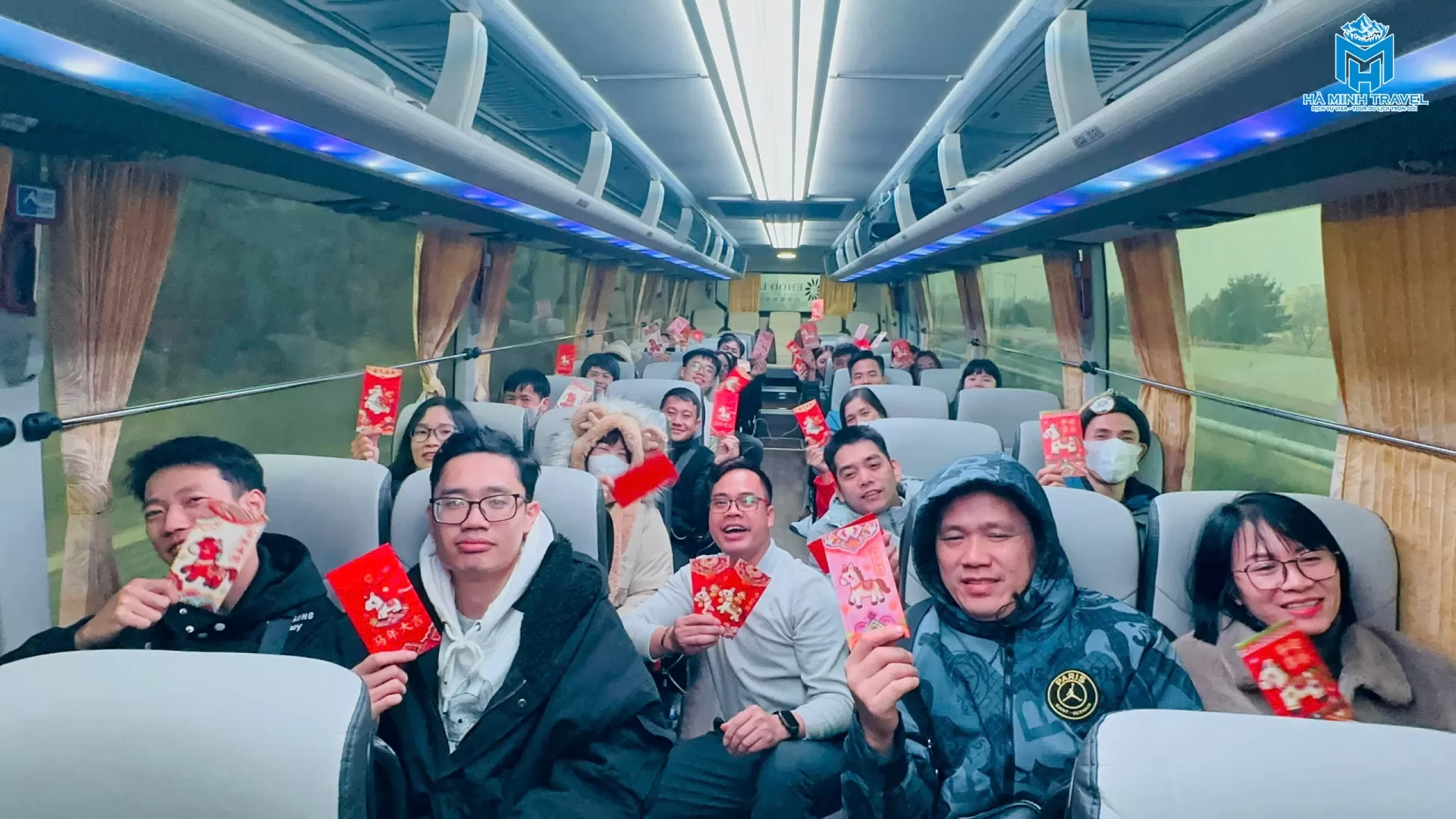 ĐOÀN HÀN QUỐC T2/2026