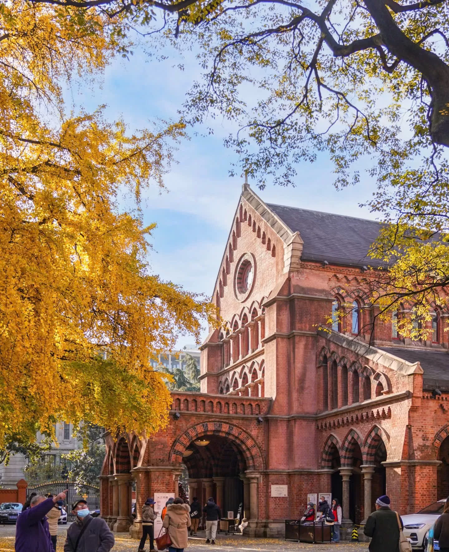 Trung Quốc: Thượng Hải - Vô Tích - Tô Châu - Bắc Kinh