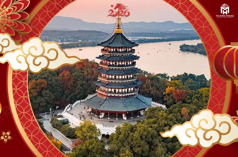 Th&aacute;p L&ocirc;i Phong ở H&agrave;ng Ch&acirc;u