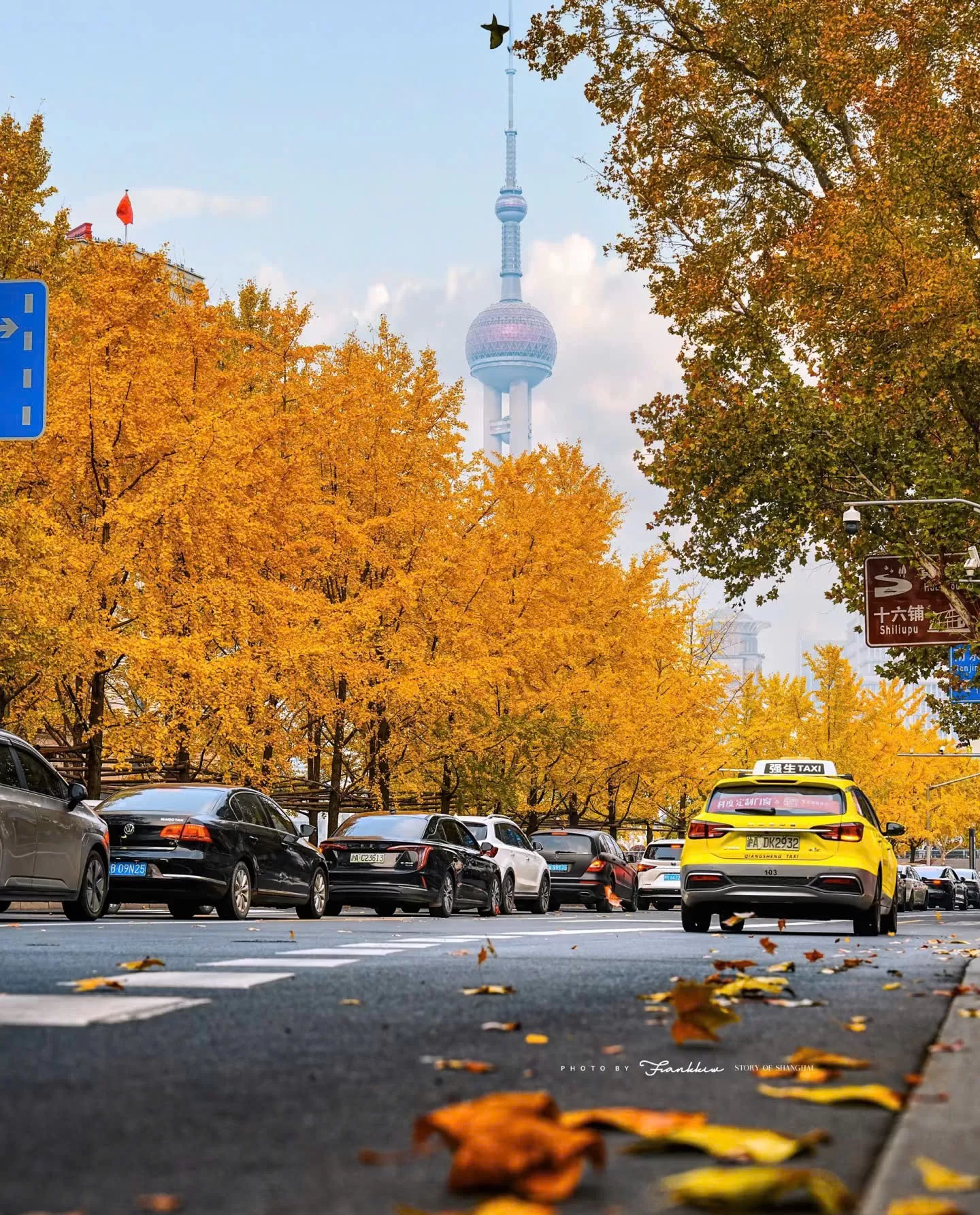 Trung Quốc: Thượng Hải - Vô Tích - Tô Châu - Bắc Kinh