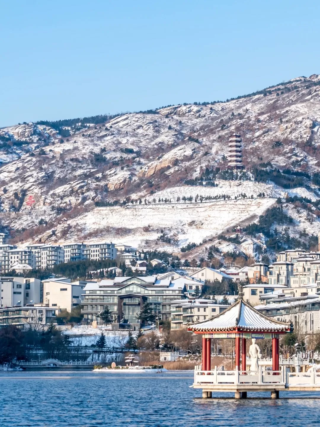 Trung Quốc: Ngắm tuyết tại